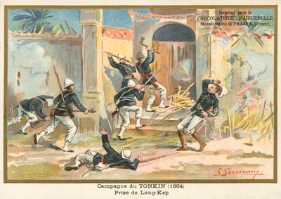 1884年にケップ、トンキン、中仏戦争を捕獲したフランスの兵士 作： French School